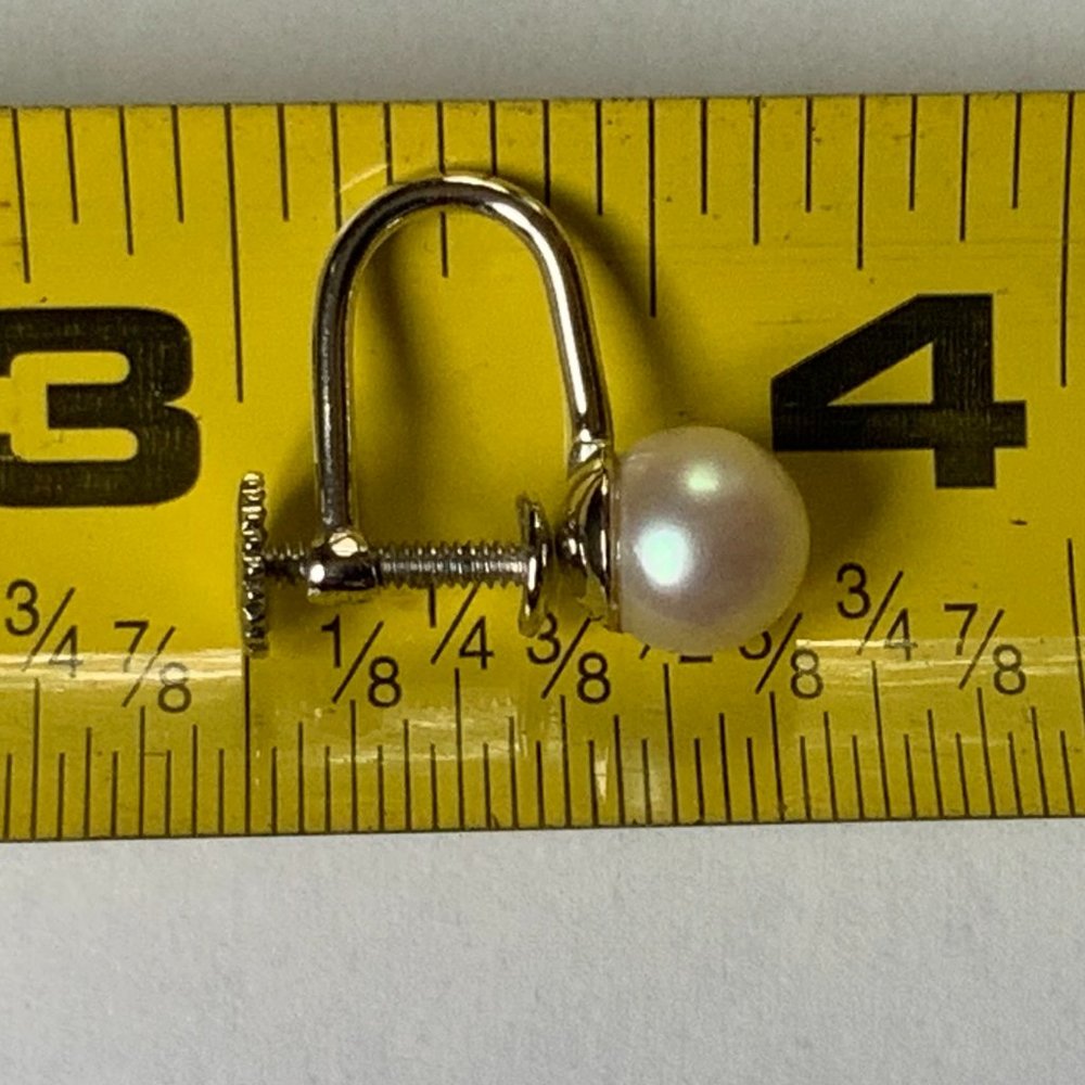 Cultra Vintage Cultured Pearl Screw Back Earrings - Picture 4 of 4